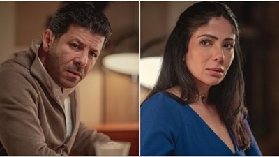 بقيت أغرب حد ليا.. الصور الأولى من فيلم Perfect Strangers لـ منى زكي وإياد نصار