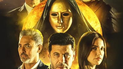 قبل طرحه في السينما.. إذاعة أغنية فيلم الكاهن على نجوم أف إم