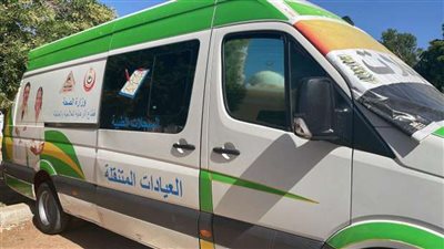 الصحة: القوافل الطبية قدمت خدماتها إلى 97 ألف مواطن خلال النصف الأول من ديسمبر