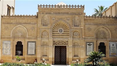 تسجيل مبنى المتحف القبطي ضمن الآثار الدينية