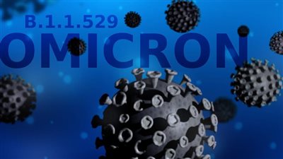 الصحة الألمانية: متحور أوميكرون سيكون المهيمن على البلاد خلال 3 أسابيع