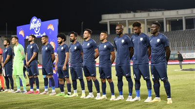 اليوم.. إنبي يبدأ الاستعداد لمواجهة بيراميدز في الدوري