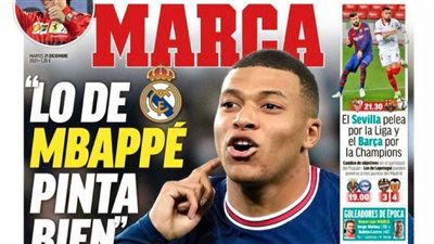 اتفاق برشلونة مع كافاني واستمرار البريميرليج.. جولة في الصحف العالمية اليوم