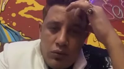 حمو بيكا: مش مسامح حد قطع عيشي من الغُنا بمصر