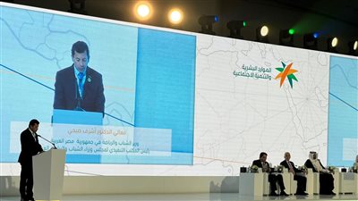 وزير الرياضة يشارك في مؤتمر وزراء الشئون الاجتماعية والمجالس الوزارية العرب