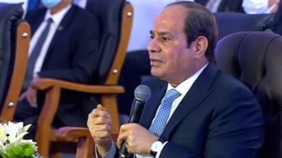 الرئيس السيسي: اللي خلص مبشوفهوش بشوف اللي ناقص بس