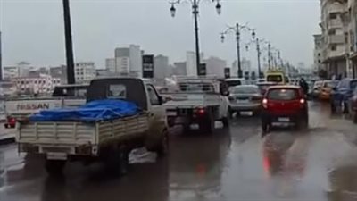 بث مباشر | هطول أمطار غزيرة وانتشار موجة من الصقيع في دمياط