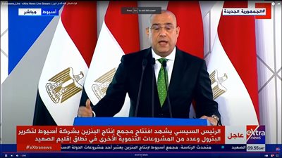 وزير الإسكان: 1.2 مليار جنيه تكلفة رفع كفاءة وتطوير 439 كم من طرق الصعيد