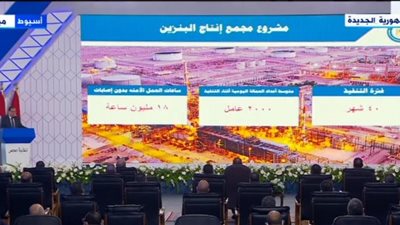 وزير البترول: 7.2 مليار جنيه تكلفة إنشاء مجمع إنتاج البنزين.. ويوفر فرص عمل لأبناء الصعيد