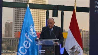 الخارجية تحتفل بمرور 75 عامًا على تأسيس يونيسيف بحضور 4 وزراء