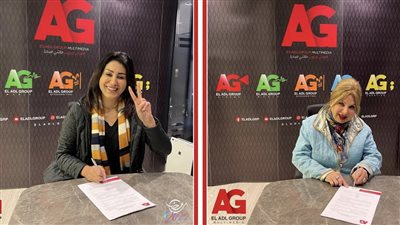 انضمام وفاء عامر وفادية عبد الغني لـ مسلسل أحوال شخصية مع نيللي كريم| صور 