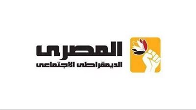 إغلاق باب التصويت في انتخابات الحزب المصري الديمقراطي 