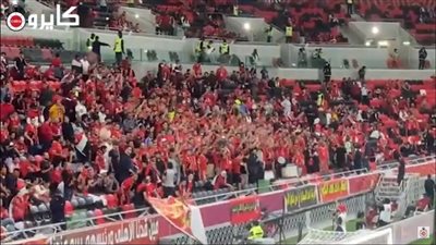 السوبر لينا.. جماهير الأهلي تشعل مدرجات أحمد بن علي بالهتافات الحماسية | فيديو