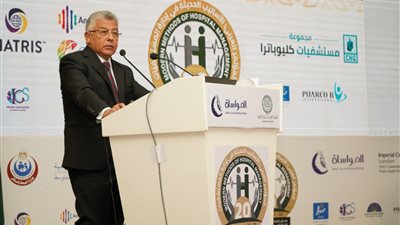 رئيس الرقابة الصحية: تقنيات الثورة الصناعية الرابعة غيرت مشهد الرعاية الطبية