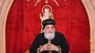 البابا تواضروس الثاني يلقي العظة الأسبوعية اليوم من المقر البابوي بالقاهرة