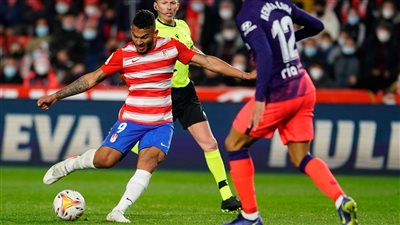 أتلتيكو مدريد يواصل عروضه السيئة بالهزيمة أمام غرناطة في الدوري الاسباني 