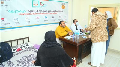 قوافل صناع الخير ومجلس الوزراء تصل إلى قرى مطروح 