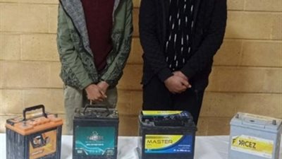 الواقعة الثالثة تكشف تشكيلا عصابيا لسرقة بطريات السيارات بـ مايو