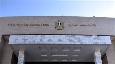 التعليم تكشف حقيقة صدور قرار بوقف العمل بنظام التعاقد بالحصة في المدارس | بث مباشر