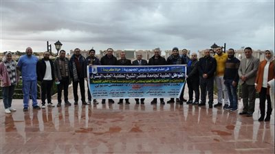 جامعة كفر الشيخ تنظم قافلة طبية مجانية بمطروح.. وتفحص 1205 مواطنين