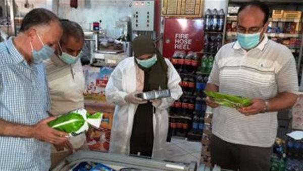 قضية غش تجاري - أرشيفية