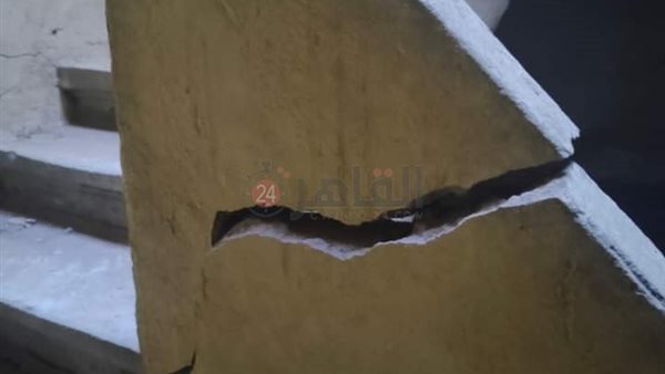 تشققات المنزل 