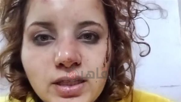 السيدة مريم عاطف