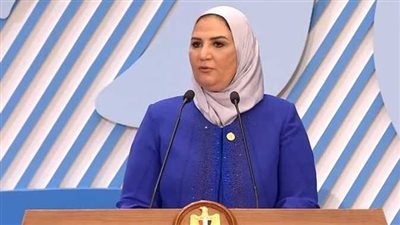 الحشيش الأكثر تعاطيا في 2021.. الحكومة تعلن علاج أكثر من 143 ألف مدمن | بث مباشر