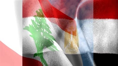 مصر تقدم 22 طنا من المساعدات لـ لبنان.. وعودة 286 من المصريين العالقين