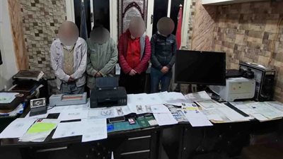 ضبط تشكيل عصابي تخصص في تزوير المحررات الحكومية والمستندات المرورية بـ كفر الشيخ