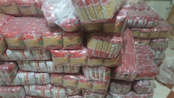 سلع تموينية - أرشيفية