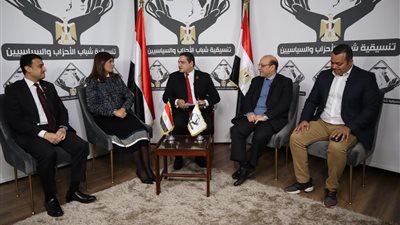 أبناء مصر في الخارج بين النجاحات والتحديات.. ندوة لـ وزيرة الهجرة في صالون تنسيقية شباب الأحزاب