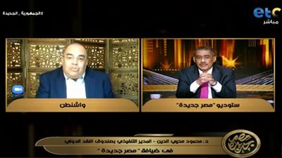 محمود محيي الدين خلال لقائه ضياء رشوان: جائحة كورونا قلصت من العملة الصعبة الواردة من العمالة بالخارج