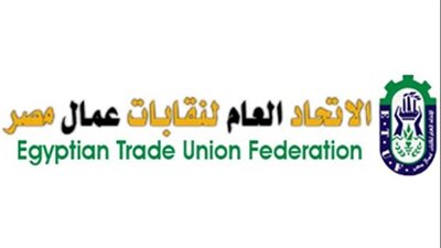 اليوم.. إعلان أسماء المرشحين لانتخابات اللجان النقابية العمالية في المرحلة الأولى