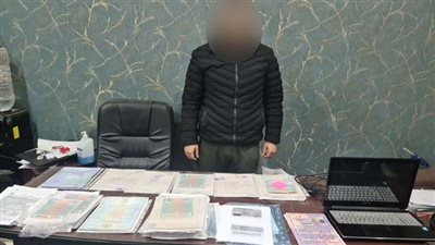 قلد خاتم شعار الجمهورية.. القبض على متهم بالنصب على راغبي السفر للخارج بـ المنوفية