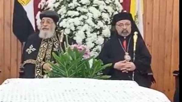 بطريرك الأقباط الكاثوليك