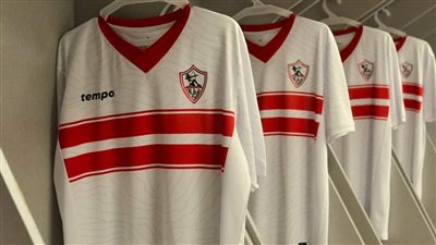 بعد استدعاء بن شرقي.. الزمالك أكثر أندية العالم مشاركة بلاعبيه في أمم إفريقيا 2021