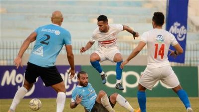 الزمالك يحتل صدارة الدوري الممتاز بعد إحراز رباعية نظيفة في شباك غزل المحلة | لايف