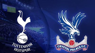 تعرف على التشكيل المتوقع لتوتنهام لمواجهه كريستال بالاس بالدوري الإنجليزي