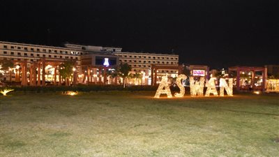 محافظ أسوان: نضع اللمسات النهائية لإبراز جمال عروس المشاتي في أعياد الكريسماس 