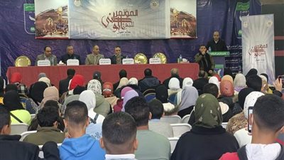 الشباب والرياضة تواصل تنفيذ فعاليات المؤتمر الوطني الأول للنشء بالمحافظات │ صور