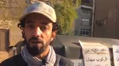 بث مباشر | صاحب توكتوك يطلق مبادرة الركوب مجانًا بإمبابة: بيجيلي دعوات ماتتقدرش بفلوس