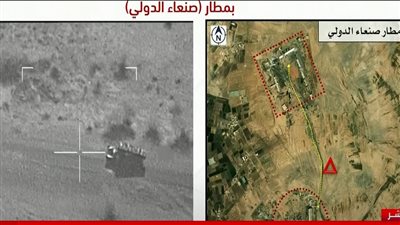 التحالف العربي يعرض أدلة على استخدام الحوثيين لمطار صنعاء في الأعمال العسكرية