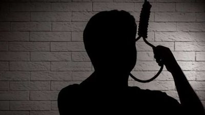 الأزهر: الله توعد المُنتحر بالعقاب الأليم.. ولا راحة في الموت لصاحب كبيرة 