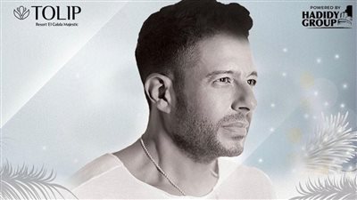  حفلات رأس السنة 2022 في مصر.. محمد حماقي ونانسي عجرم أبرز النجوم | صور