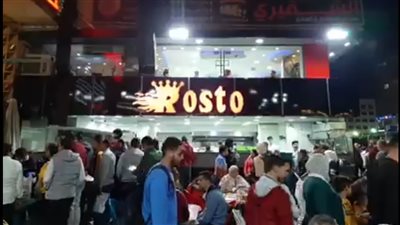 أول تعليق من روستو بعد تشميع فرع المهندسين: صور اللحوم طبيعية لأنها بالصوص والبهارات