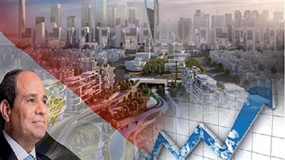 تعرف على أثر الإصلاح الاقتصادي على التنمية المستدامة في مصر| دراسة