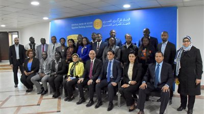 المعهد المصرفي المصري EBI يستعرض تفاصيل تطوير رأس المال البشري في قارة إفريقيا