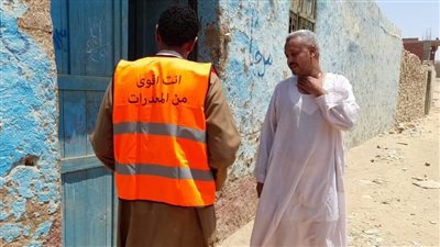 التضامن: 40 ألف زيارة منزلية للتوعية بمخاطر الإدمان في قرى حياة كريمة خلال 2021 