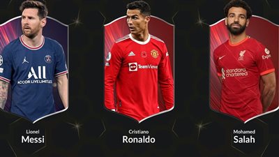 على رأسهم صلاح.. المرشحون لـ جائزة جلوب سوكر لأفضل لاعب في عام 2021
